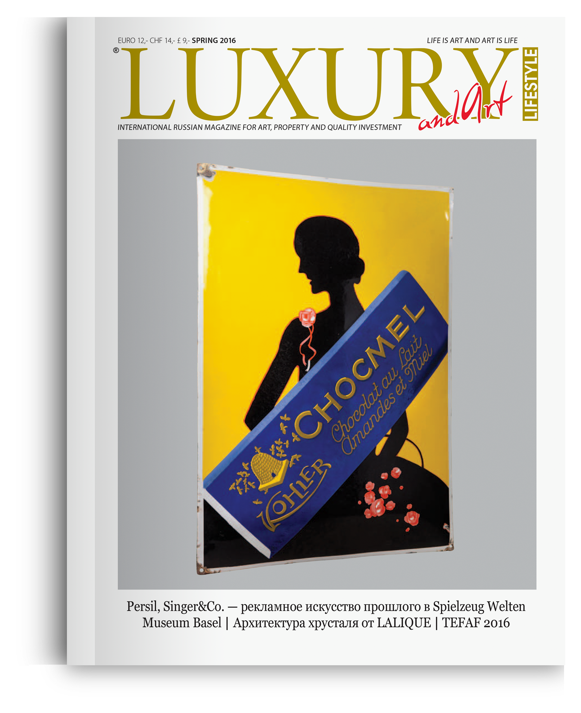 Issue - Spring 2016 Issue - Spring 2016