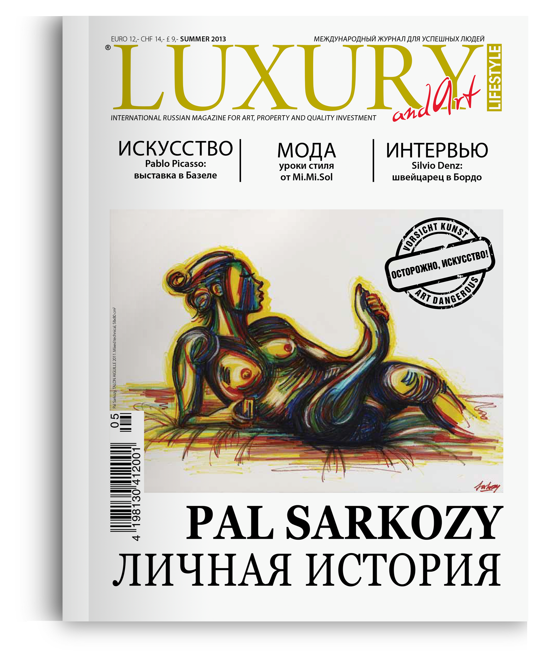 Issue - Summer 2013 Issue - Summer 2013