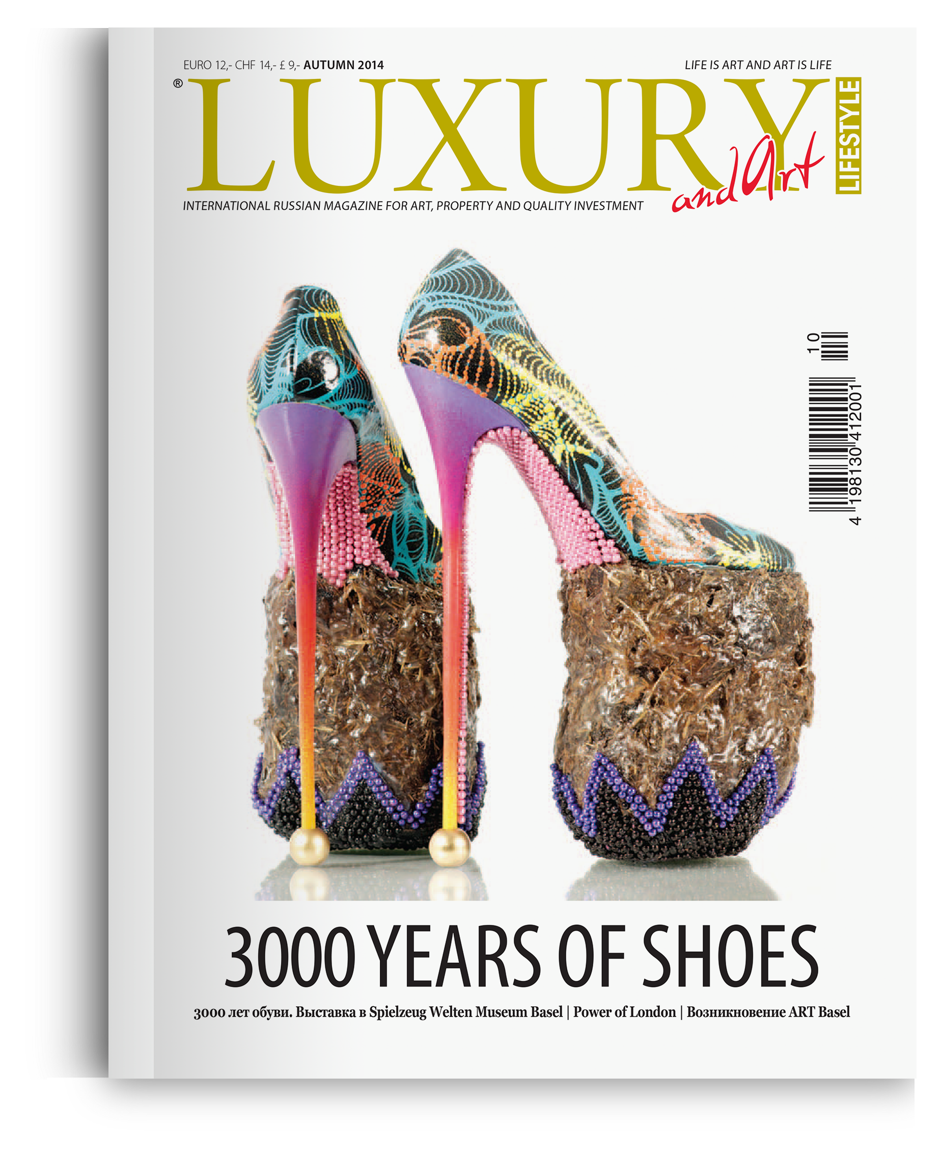 Issue - Autumn 2014 Issue - Autumn 2014