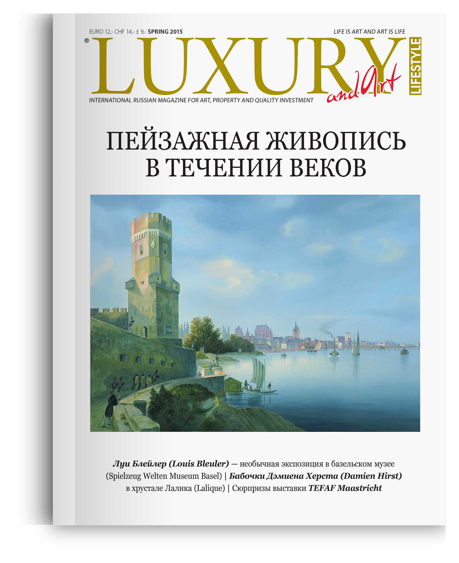 Issue - Spring 2015 Issue - Spring 2015