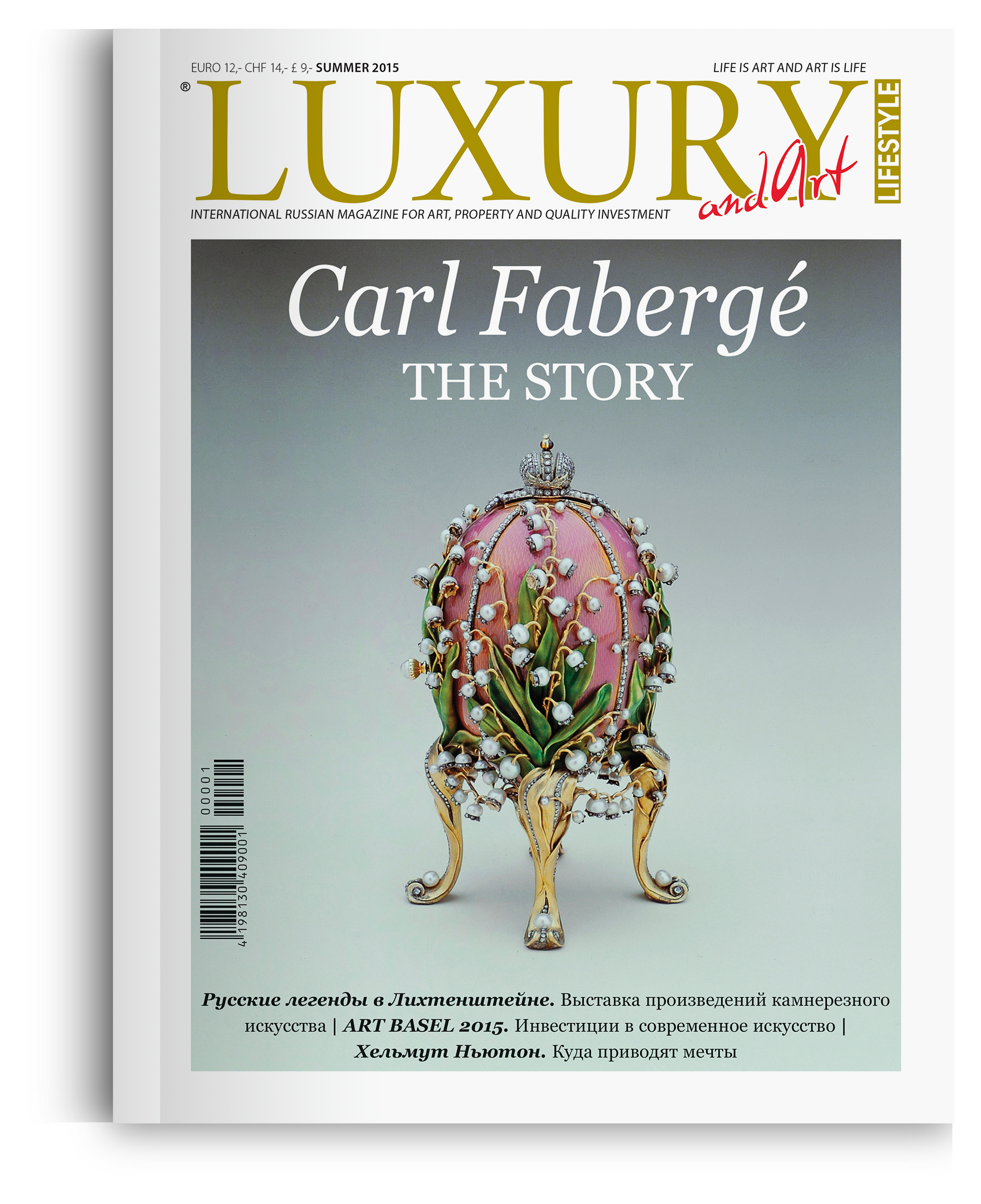 Issue - Summer 2015 Issue - Summer 2015