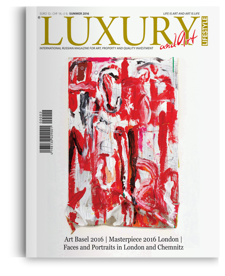 ISSUE - Summer 2016 ISSUE - Summer 2016