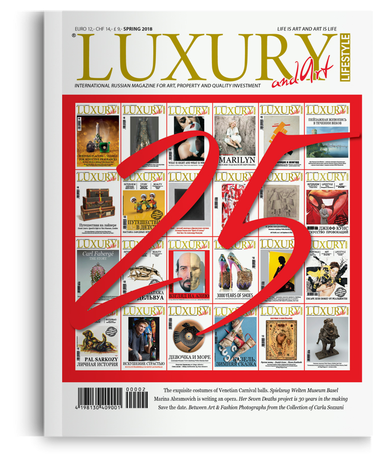 ISSUE - SPRING 2018 ISSUE - SPRING 2018